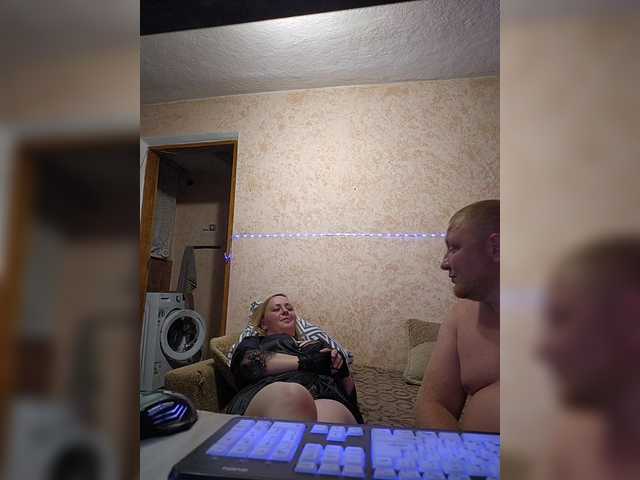 AliciaandTomas