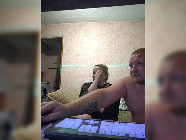 AliciaandTomas