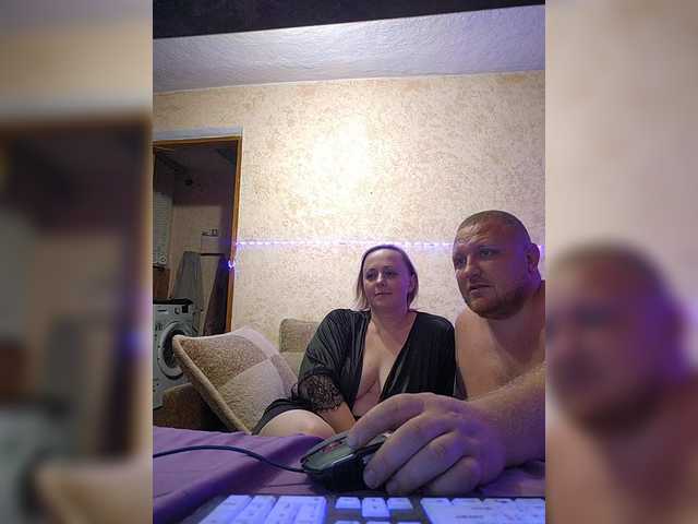 AliciaandTomas
