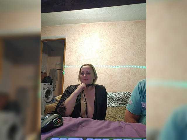 AliciaandTomas