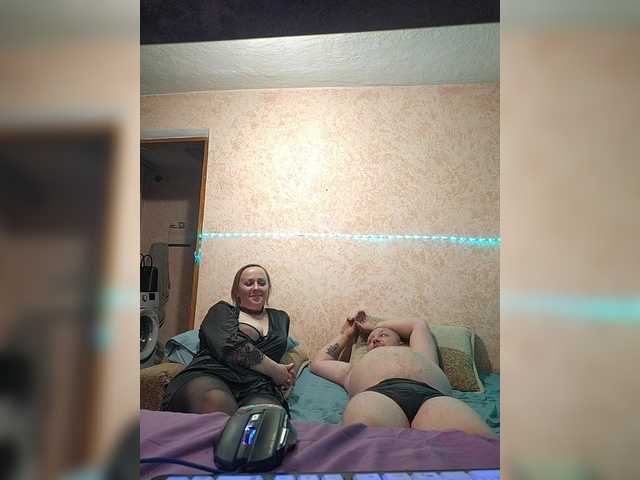  AliciaandTomas chat room