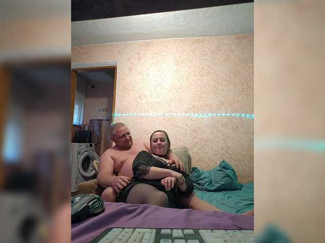 AliciaandTomas