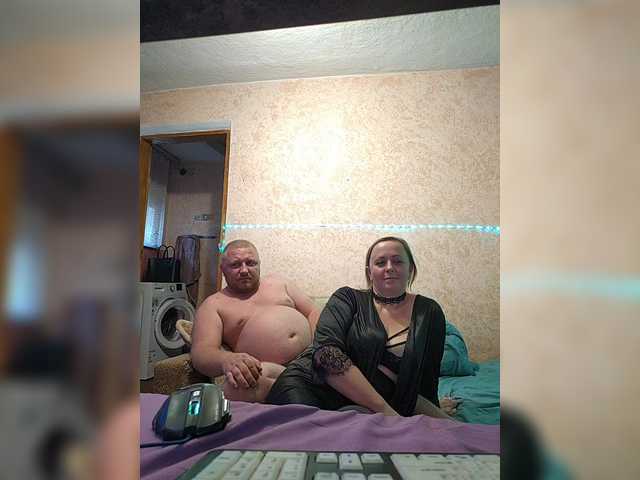 AliciaandTomas