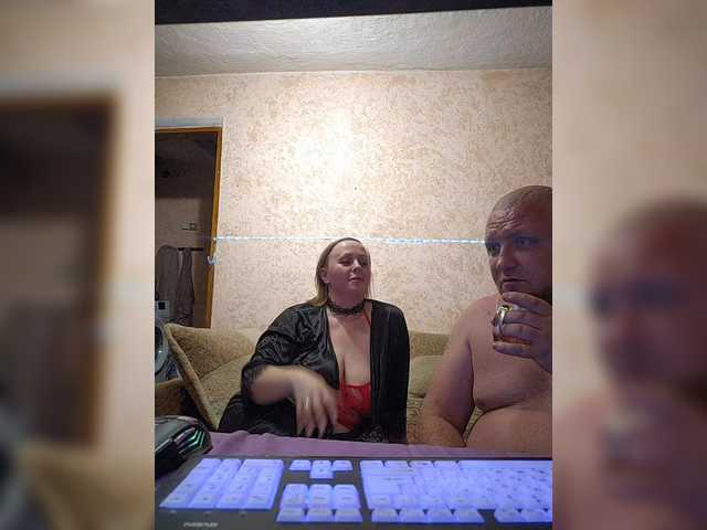 AliciaandTomas
