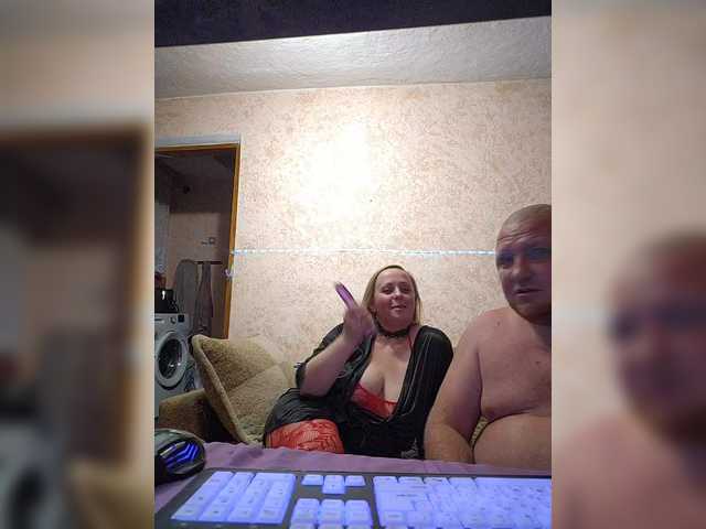 AliciaandTomas