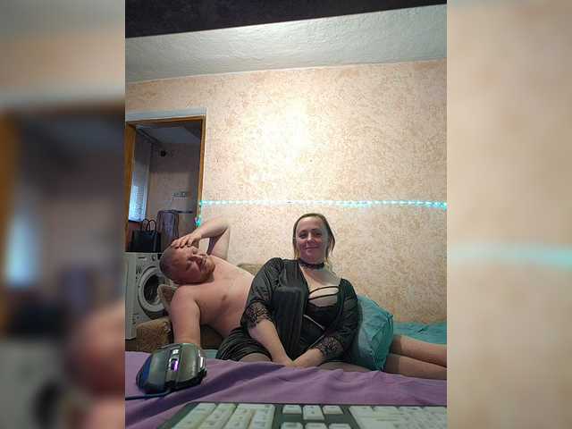 AliciaandTomas