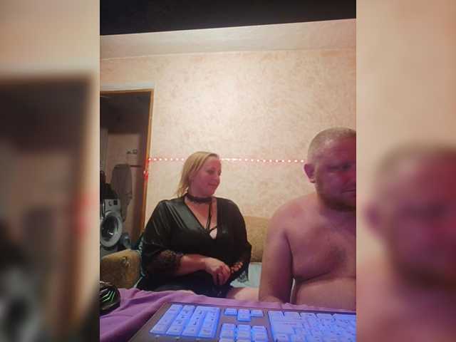AliciaandTomas