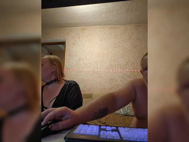 AliciaandTomas