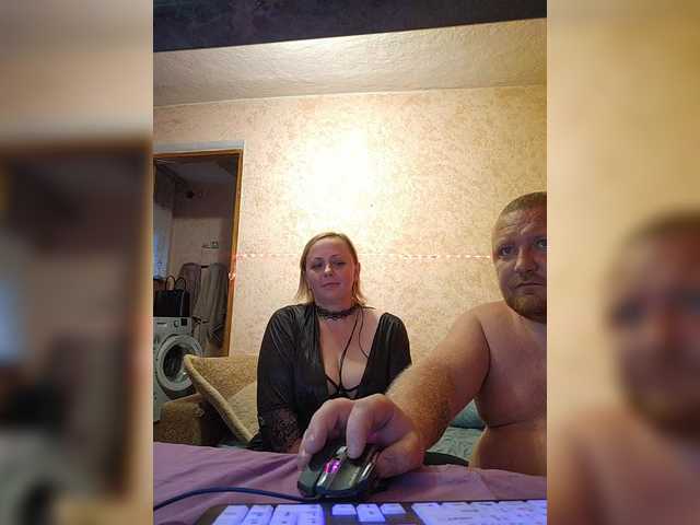 AliciaandTomas