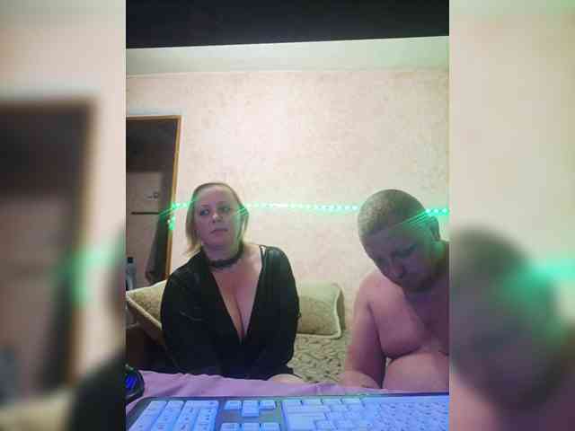 AliciaandTomas webcam