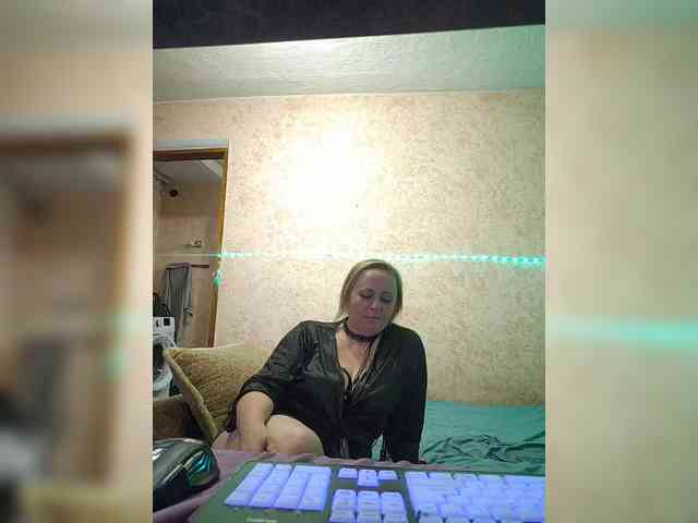 AliciaandTomas webcam
