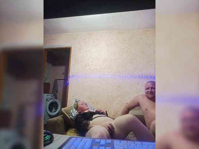 AliciaandTomas webcam