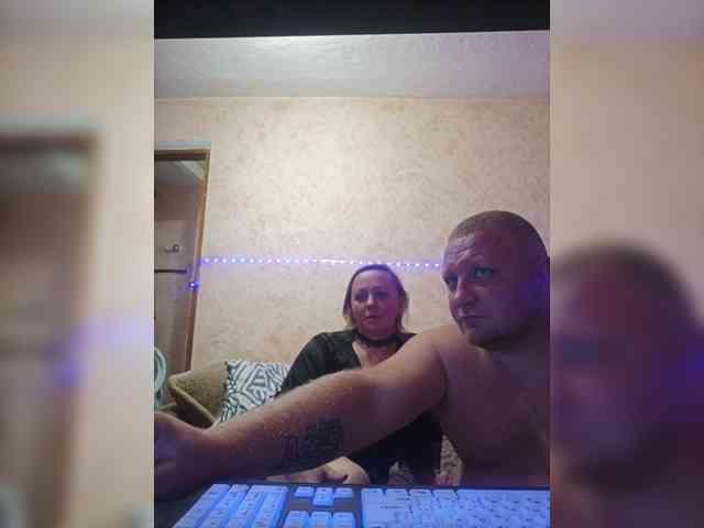 AliciaandTomas webcam