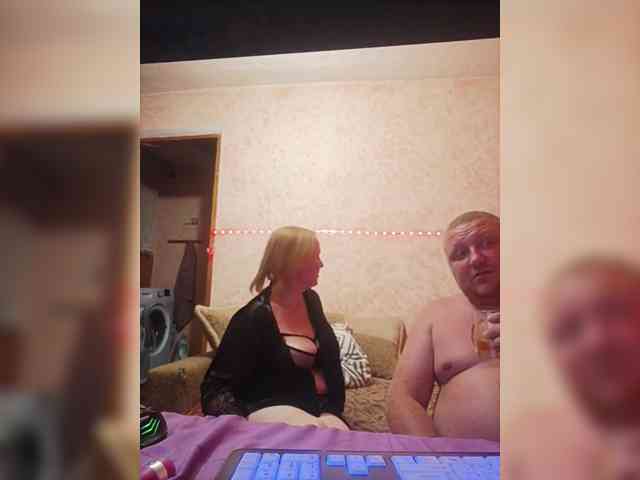 AliciaandTomas webcam