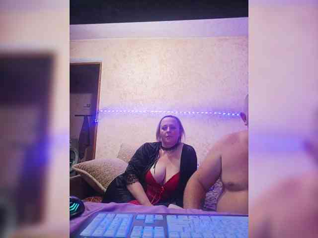 AliciaandTomas webcam