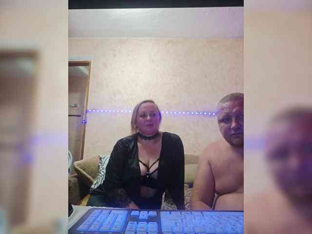 AliciaandTomas webcam