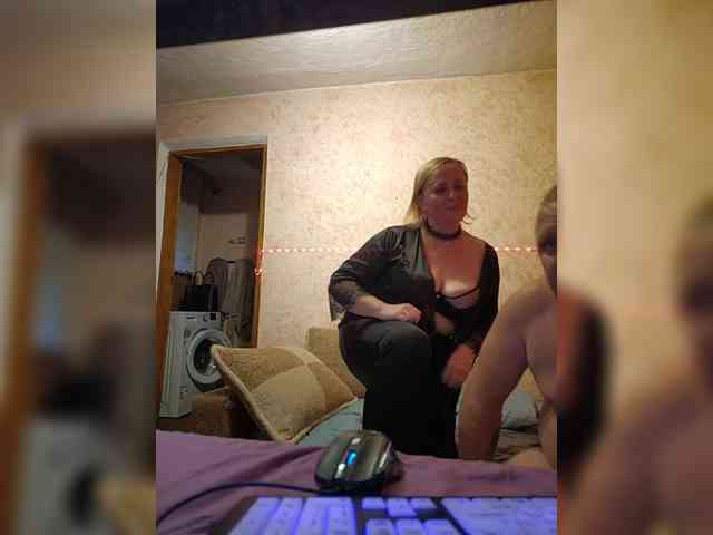 AliciaandTomas webcam