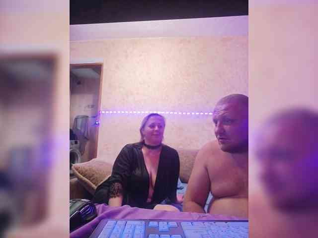 AliciaandTomas webcam