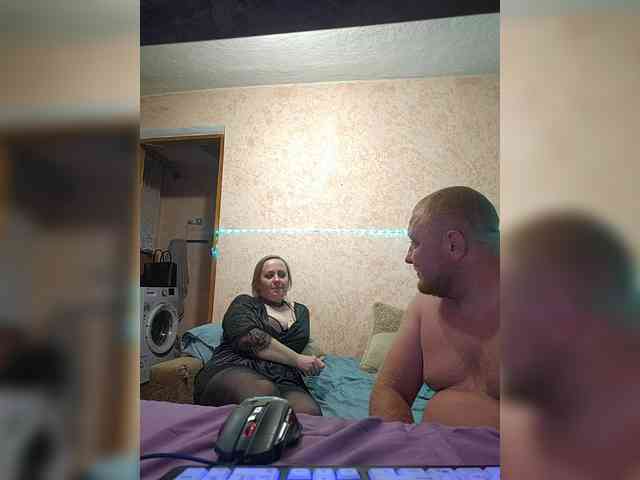 AliciaandTomas webcam