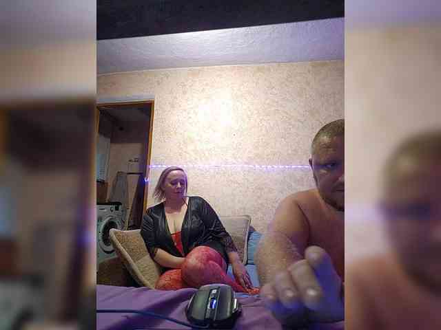 AliciaandTomas webcam