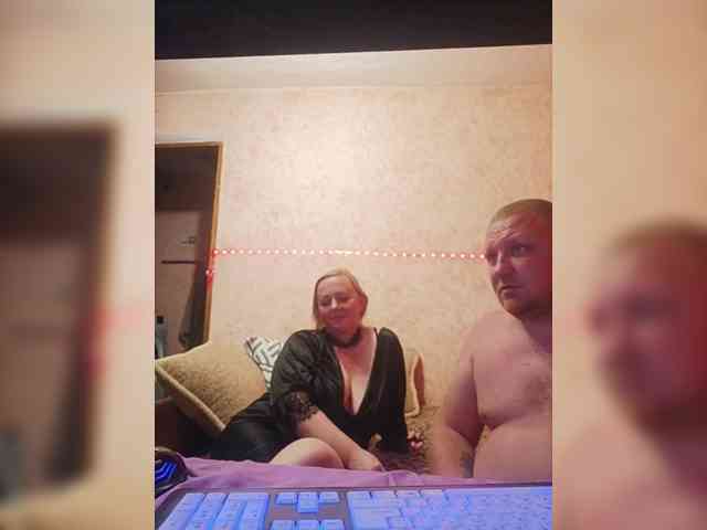 AliciaandTomas webcam