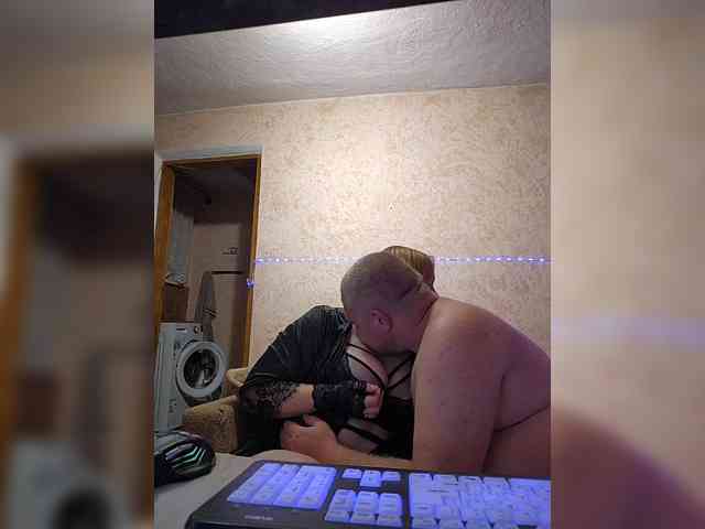 AliciaandTomas webcam