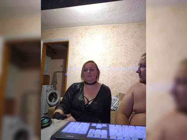AliciaandTomas webcam