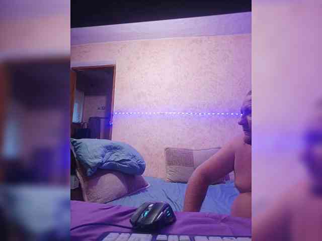 AliciaandTomas webcam