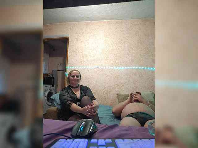 AliciaandTomas webcam