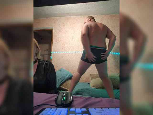 AliciaandTomas webcam
