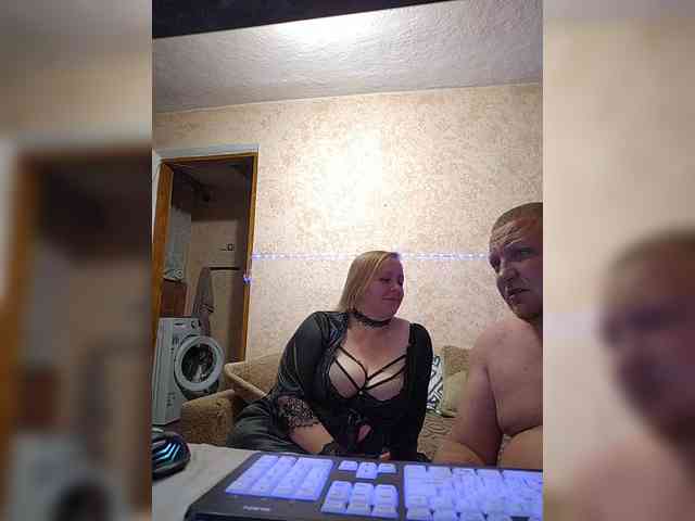 AliciaandTomas webcam