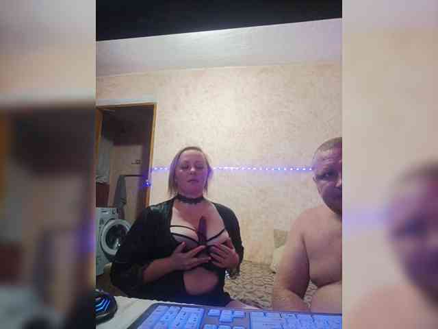 AliciaandTomas webcam