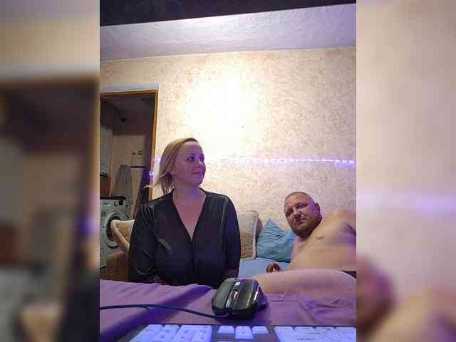 AliciaandTomas webcam