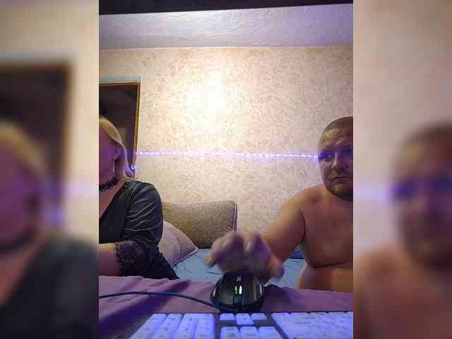 AliciaandTomas webcam