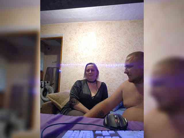AliciaandTomas webcam