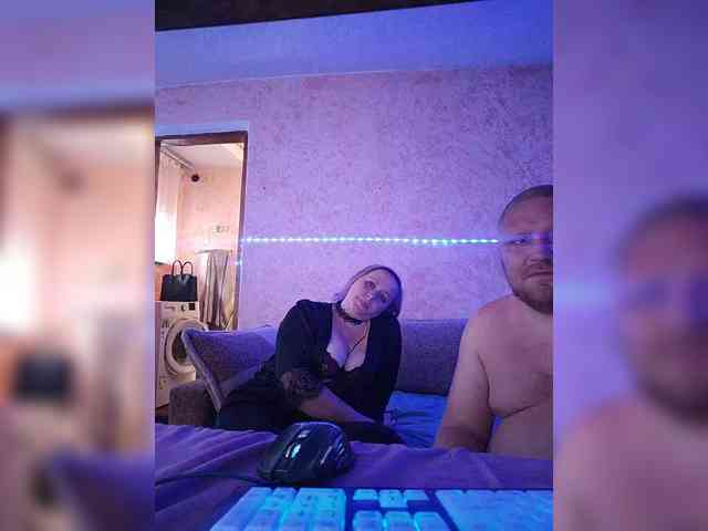 AliciaandTomas webcam
