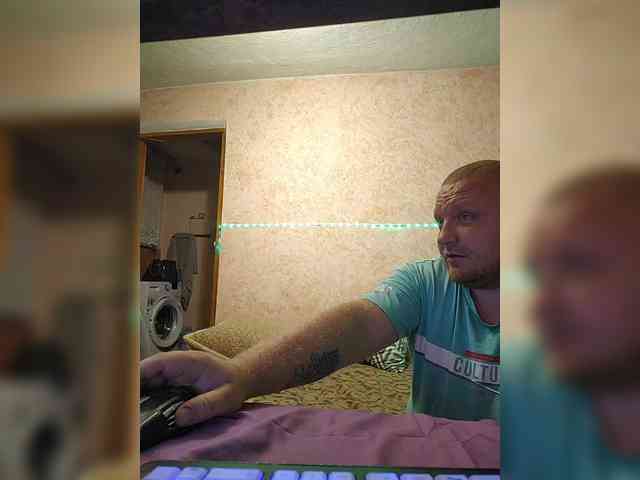 AliciaandTomas webcam
