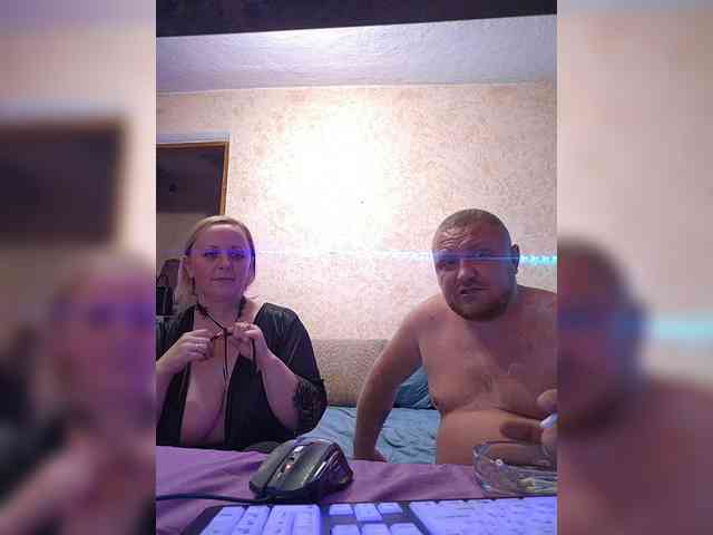 AliciaandTomas webcam