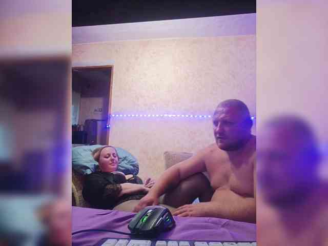 AliciaandTomas webcam