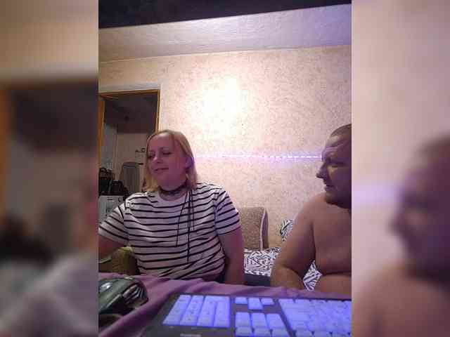 AliciaandTomas webcam