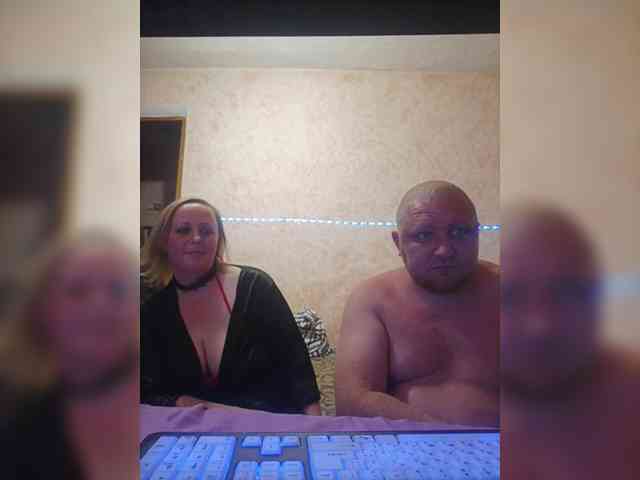 AliciaandTomas webcam