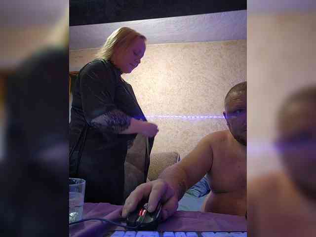 AliciaandTomas webcam