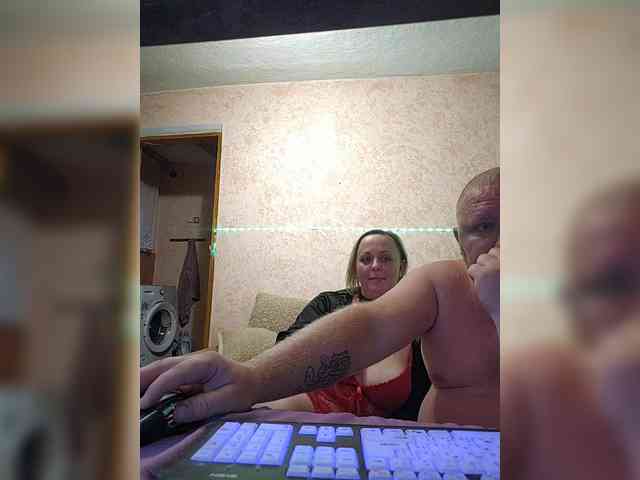 AliciaandTomas webcam