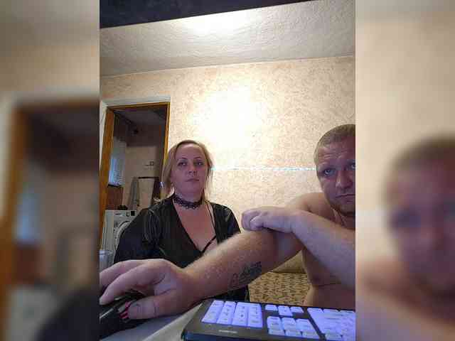 AliciaandTomas webcam