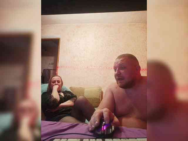 AliciaandTomas webcam