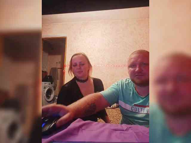 AliciaandTomas webcam