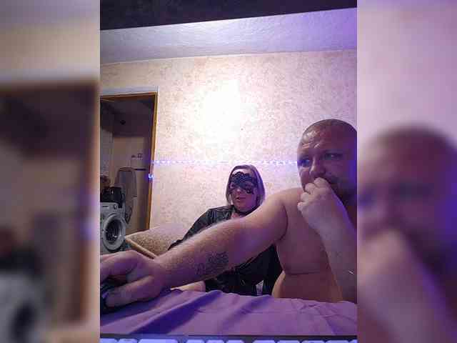 AliciaandTomas webcam