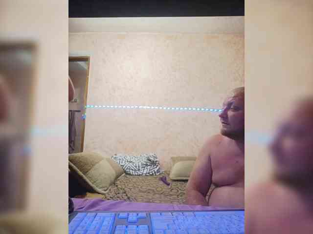 AliciaandTomas webcam