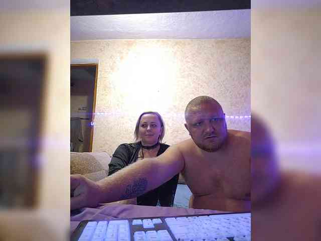 AliciaandTomas webcam