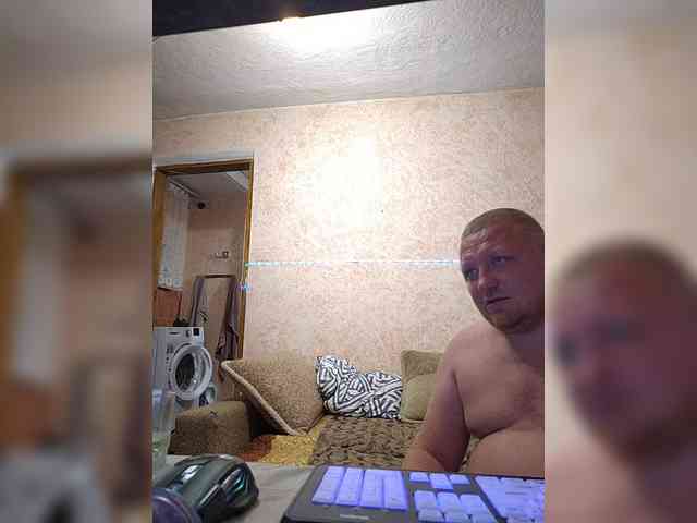AliciaandTomas webcam